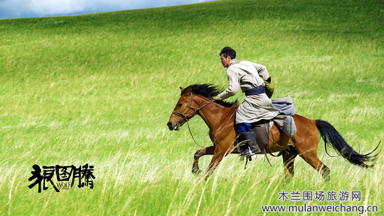 《狼图腾》木兰围场剧照