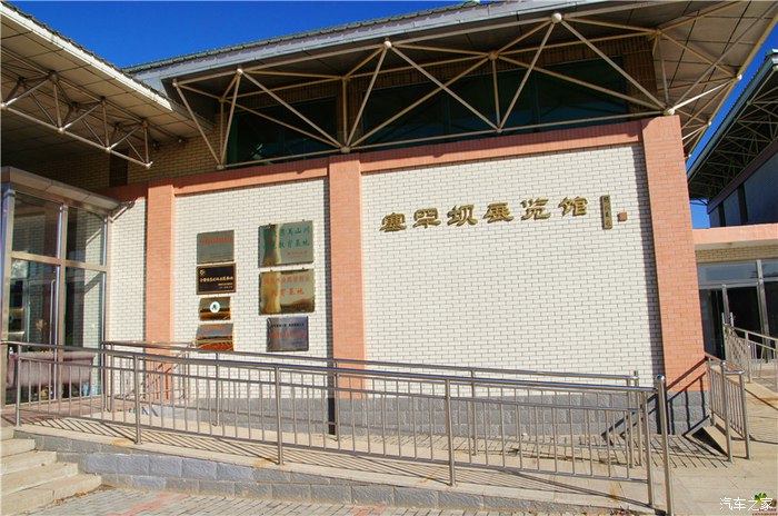 木兰围场圣达菲游记