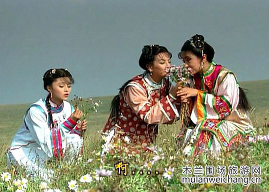 还珠格格第一部