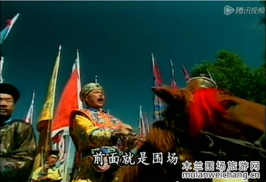 还珠格格第一部
