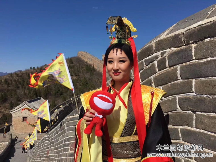 承德金山岭