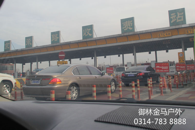 木兰围场路书 木兰围场路书