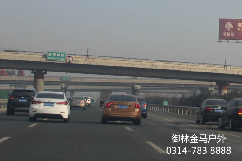 木兰围场路书 木兰围场路书