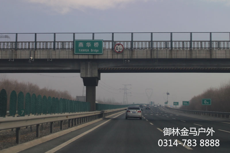 木兰围场路书 木兰围场路书