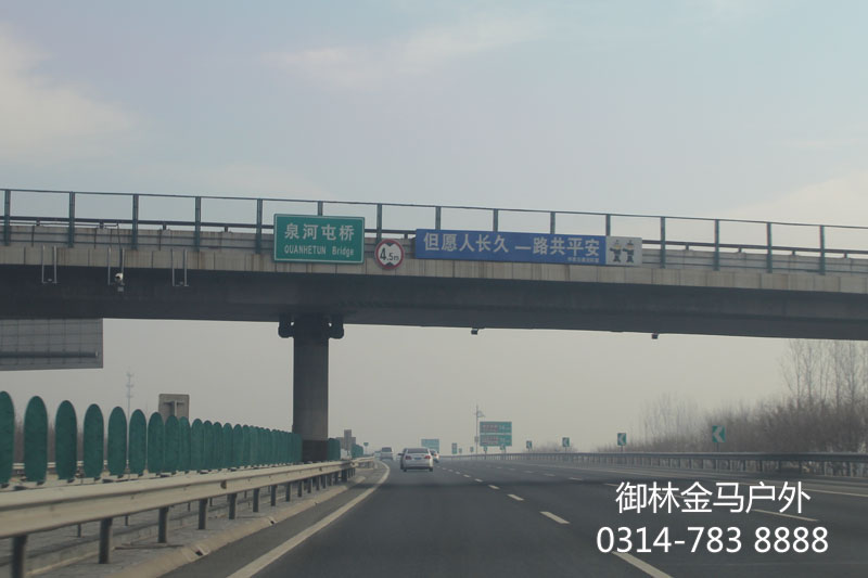 木兰围场路书 木兰围场路书
