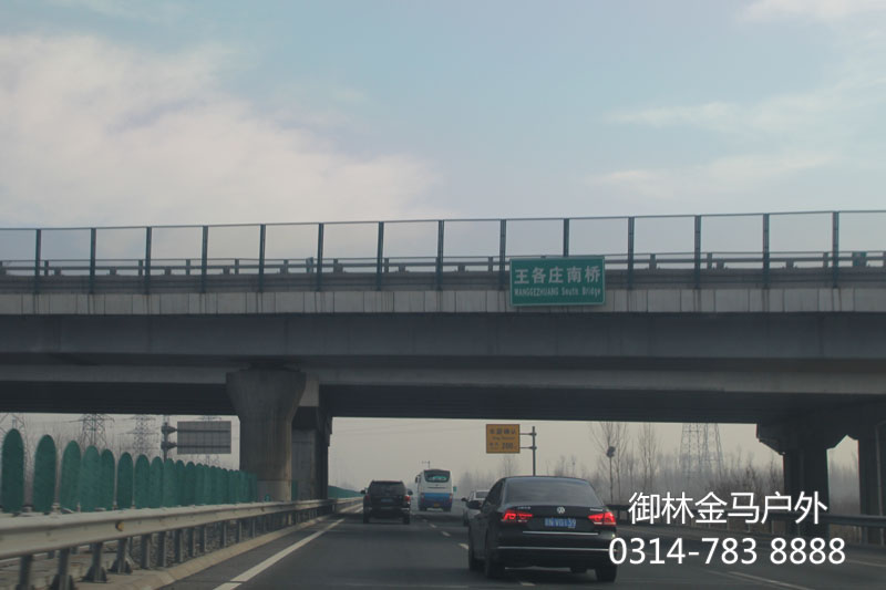 木兰围场路书 木兰围场路书