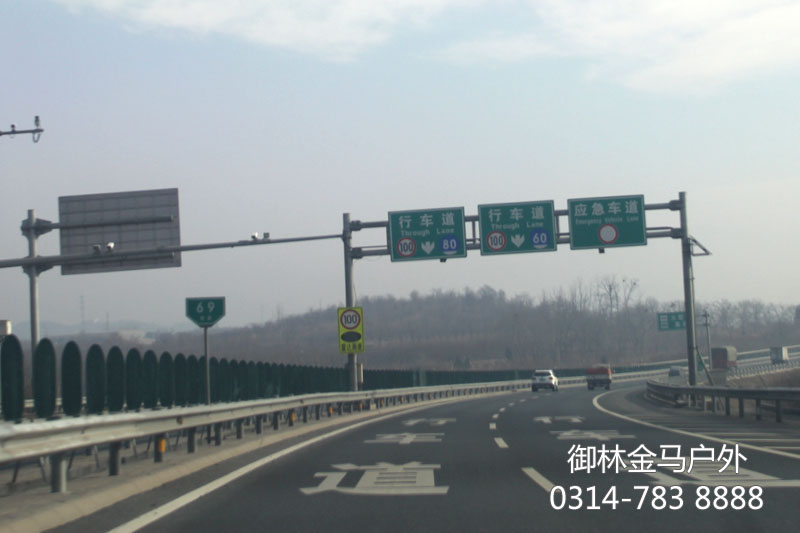 木兰围场路书 木兰围场路书