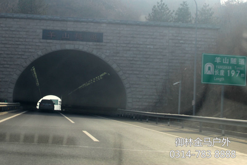 木兰围场路书 木兰围场路书