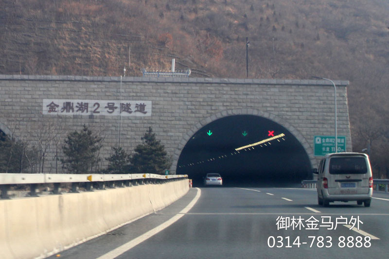 木兰围场路书 木兰围场路书