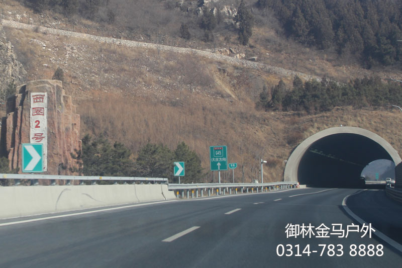 木兰围场路书 木兰围场路书