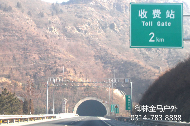 木兰围场路书 木兰围场路书