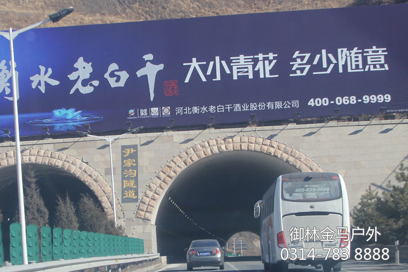 木兰围场路书 木兰围场路书