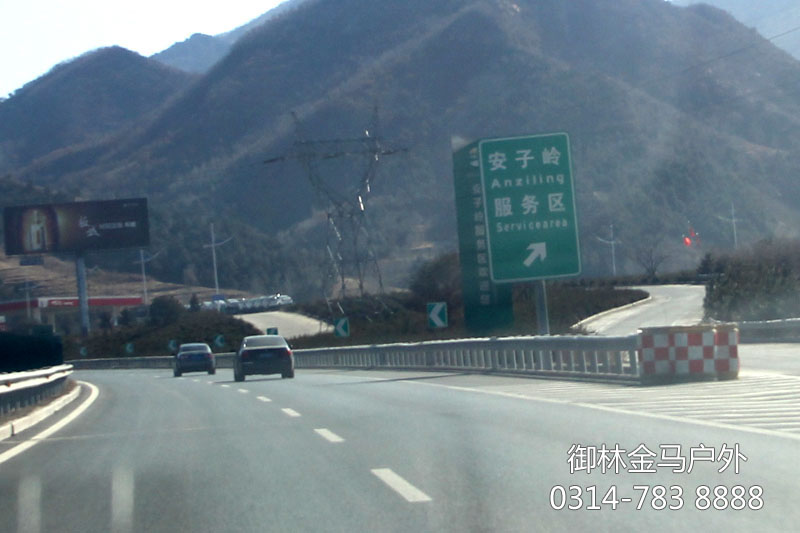 木兰围场路书 木兰围场路书