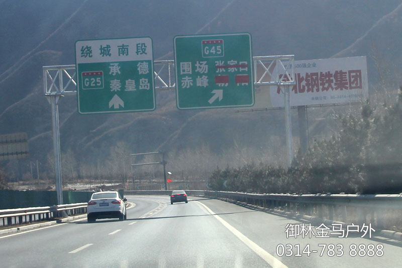 木兰围场路书 木兰围场路书