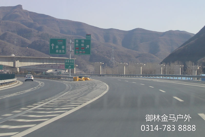 木兰围场路书 木兰围场路书