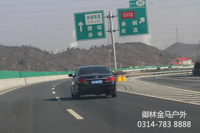 木兰围场路书 木兰围场路书
