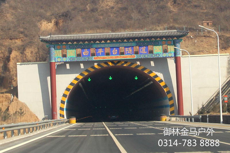 木兰围场路书 木兰围场路书