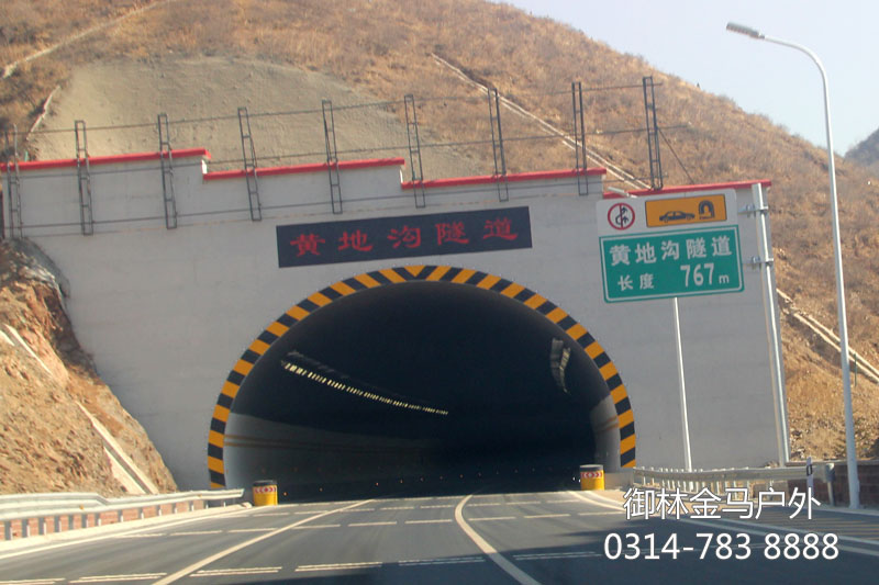 木兰围场路书 木兰围场路书