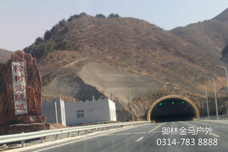 木兰围场路书 木兰围场路书