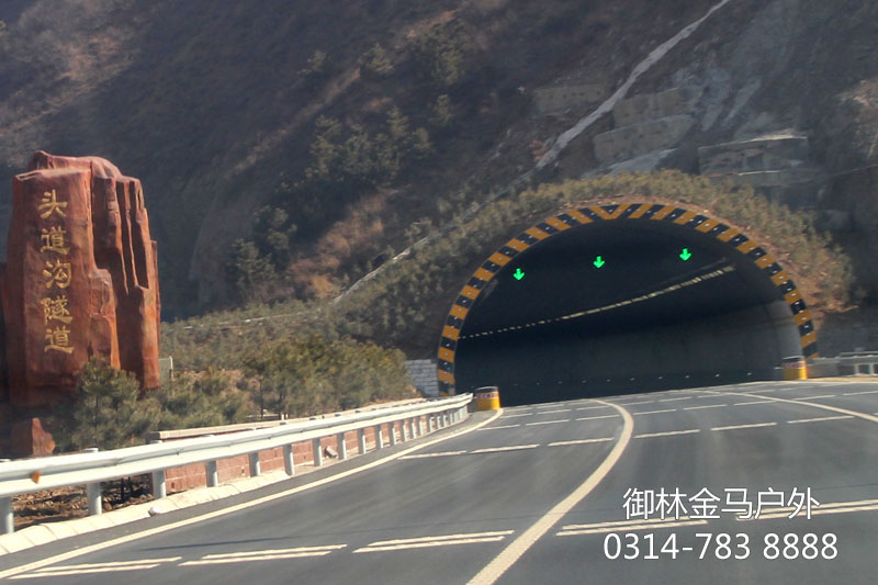 木兰围场路书 木兰围场路书