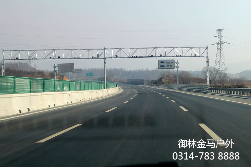 木兰围场路书 木兰围场路书