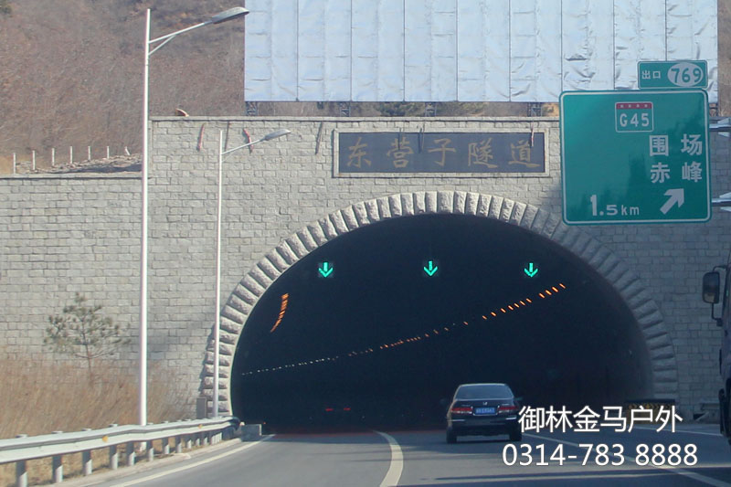 木兰围场路书 木兰围场路书