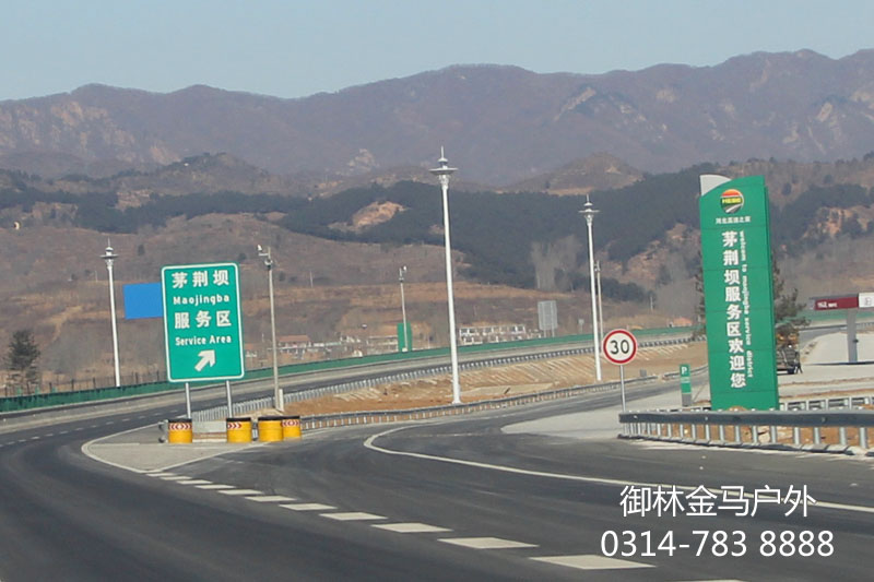 木兰围场路书 木兰围场路书