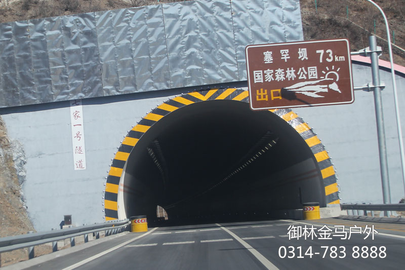 木兰围场路书 木兰围场路书