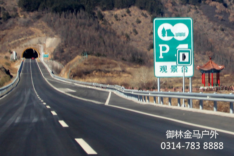木兰围场路书 木兰围场路书
