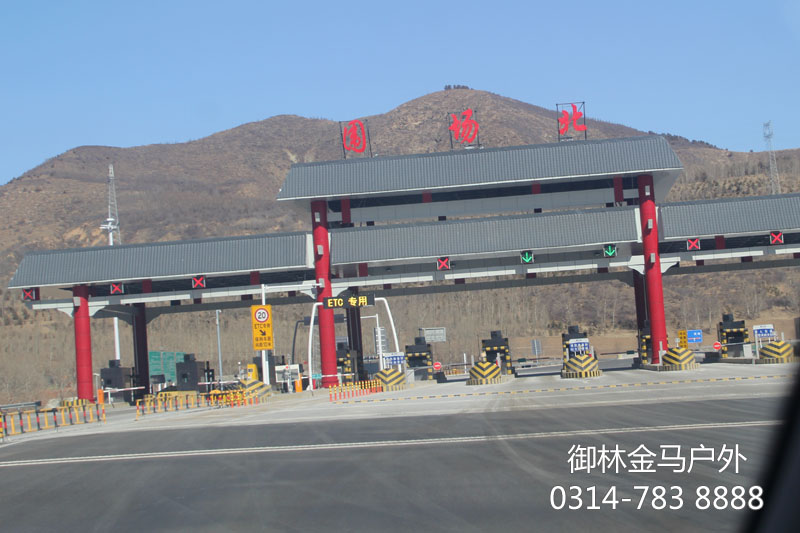 木兰围场路书 木兰围场路书